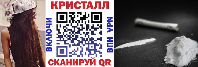 Amphetamine 97%  цены наркотик  Семилуки 