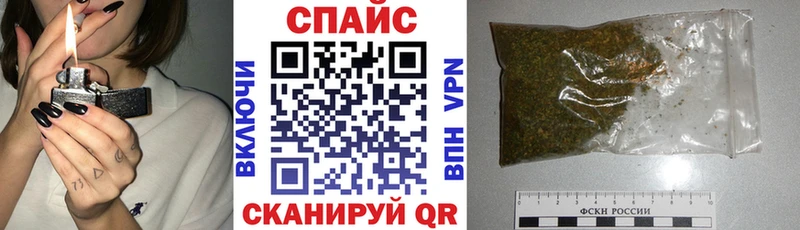 сколько стоит  Семилуки  БУТИРАТ вода 