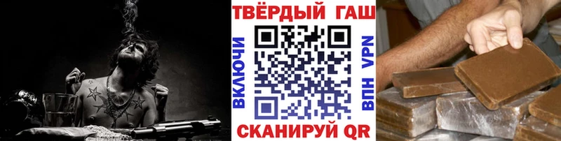 blacksprut вход  Семилуки  ГАШИШ убойный  наркошоп 