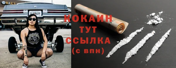 СК Белоозёрский