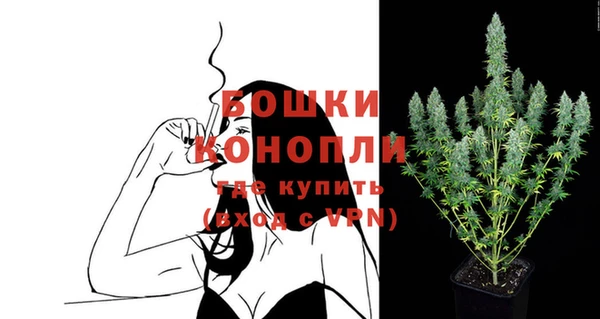 MESCALINE Белокуриха