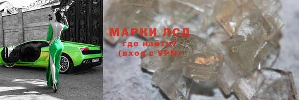 СК Белоозёрский