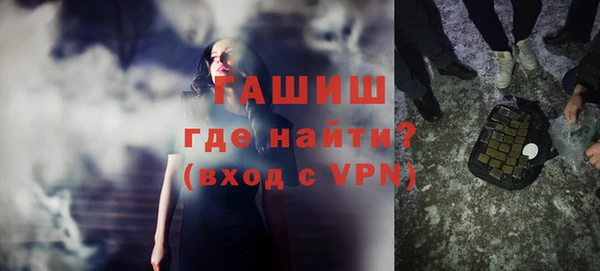 винт Ростов