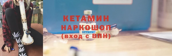 СК Белоозёрский