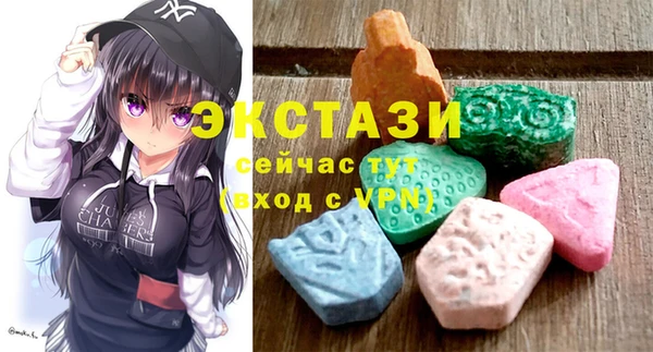 СК Белоозёрский