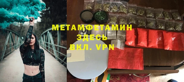 СК Белоозёрский