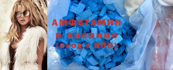 СК Белоозёрский