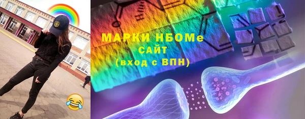 СК Белоозёрский