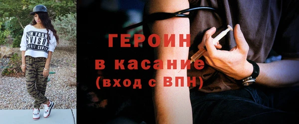 СК Белоозёрский