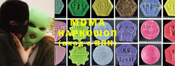 СК Белоозёрский