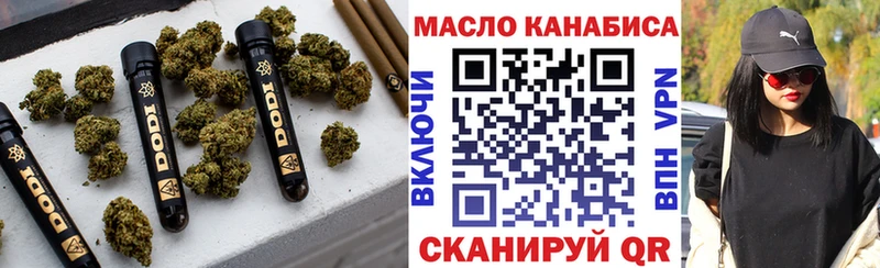 blacksprut зеркало  Семилуки  Дистиллят ТГК Wax  хочу наркоту 